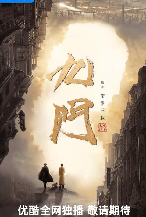 ���ž���